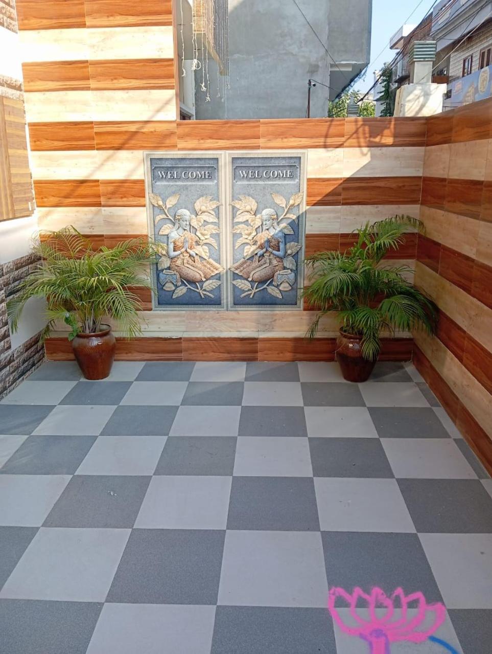 Roop Niwas Bed & Breakfast Amritsar Exterior photo