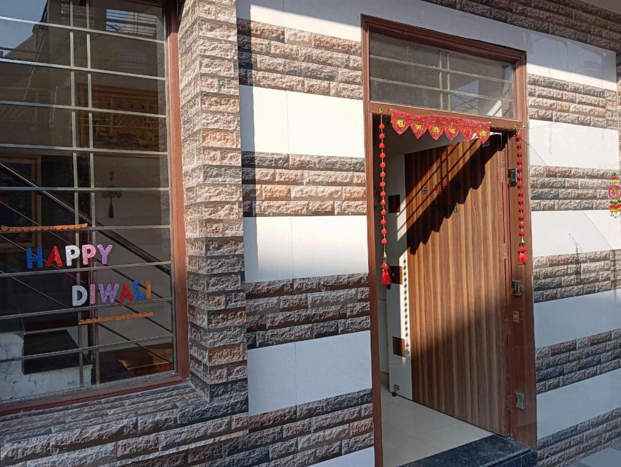 Roop Niwas Bed & Breakfast Amritsar Exterior photo