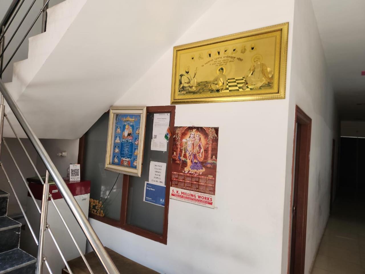 Roop Niwas Bed & Breakfast Amritsar Exterior photo